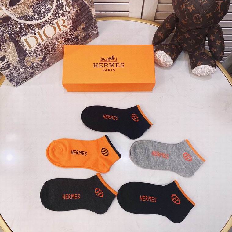 Hermes Sock 54